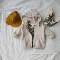 Children's Solid Color Hooded Jacket